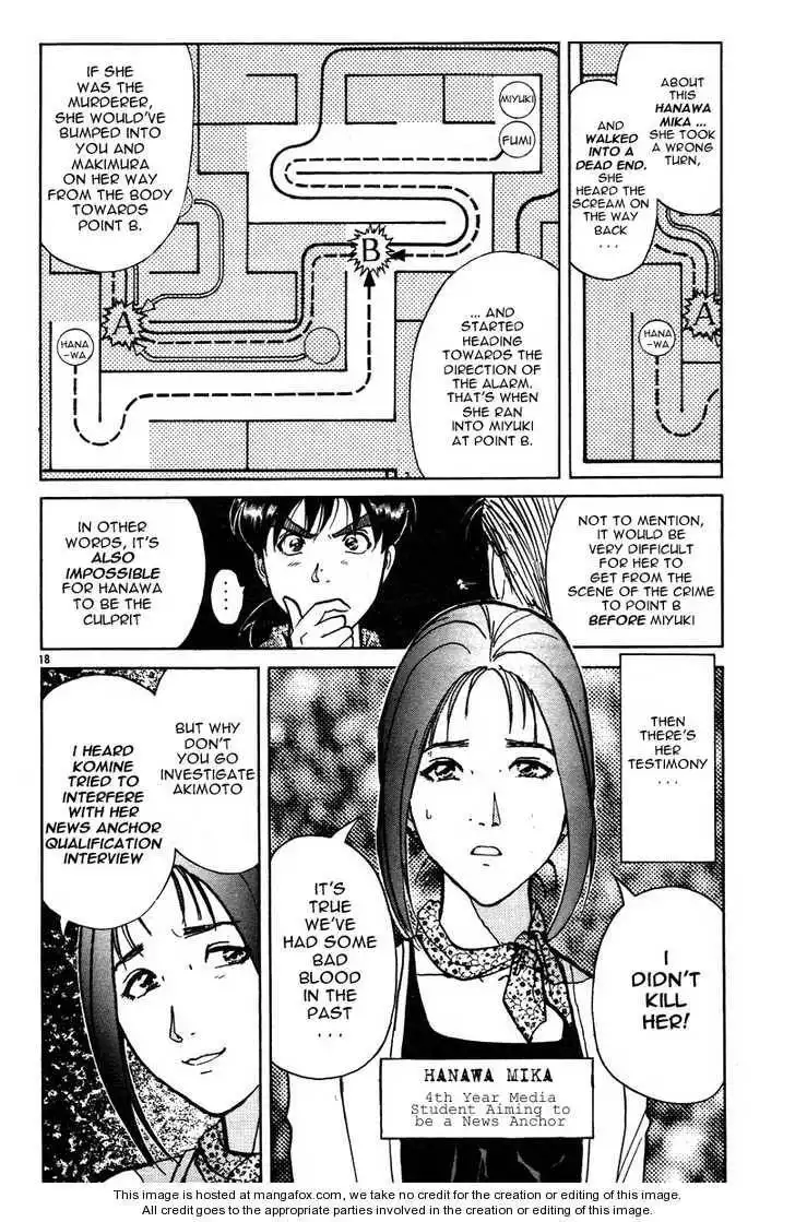 Kindaichi Shounen no Jikenbo - Tanpenshuu Chapter 3.1 21